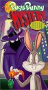 Постер «The Bugs Bunny Mystery Special»