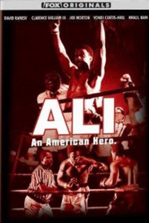 «Али: Американский герой»