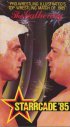 Постер «NWA СтаррКейд»