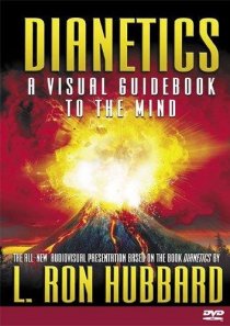 «How to Use Dianetics: A Visual Guidebook to the Human Mind»