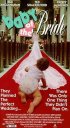Постер «Ребенок невесты»