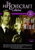 Постер «Out of Mind: The Stories of H.P. Lovecraft»