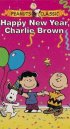 Постер «Happy New Year, Charlie Brown»