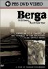 Постер «Berga: Soldiers of Another War»