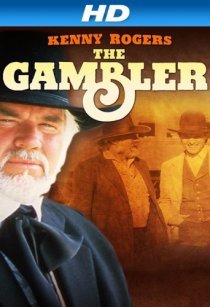 «Kenny Rogers as The Gambler»