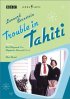 Постер «Trouble in Tahiti»