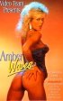 Постер «Amber Waves»