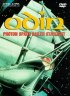 Постер «Один: Космический корабль»