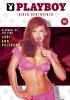 Постер «Playboy Video Centerfold: Playmate of the Year Jodi Ann Paterson»
