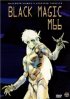 Постер «Черная магия М-66»