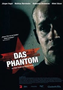 «Das Phantom»