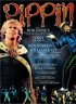 Постер «Pippin: His Life and Times»