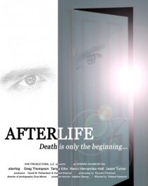 «AfterLife»