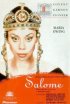 Постер «Саломея»