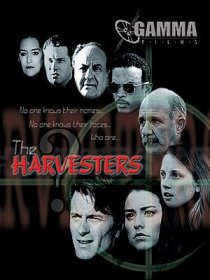 «The Harvesters»