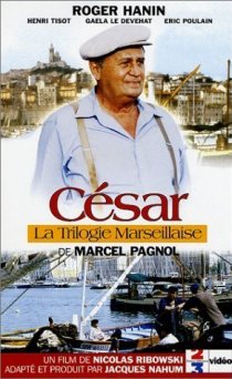 «Марсельская трилогия: Сезар»