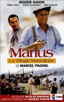 «Марсельская трилогия: Мариус»