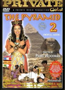 «Пирамида 2»
