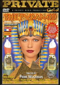 «Пирамида»