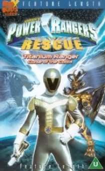 «Power Rangers Lightspeed Rescue - Titanium Ranger: Curse of the Cobra»