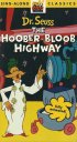 Постер «The Hoober-Bloob Highway»