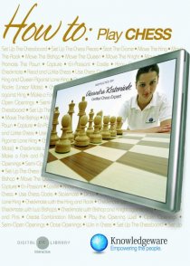 «Как играть в шахматы»