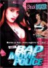 Постер «Bad Movie Police Case #2: Chickboxer»