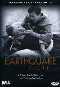 «Землетрясение в Чили»
