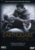 Постер «Землетрясение в Чили»