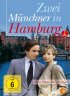 Постер «Двое мюнхенцев в Гамбурге»