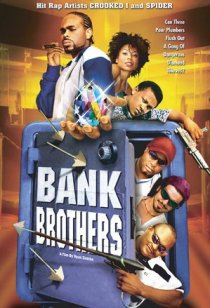 «Bank Brothers»