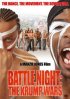 Постер «Battle Night: The Krump Wars»