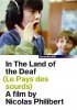 Постер «В стране глухих»