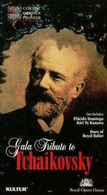 «Gala Tribute to Tchaikovsky»