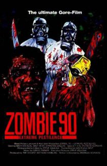 «Зомби 90-х: Экстремальная эпидемия»