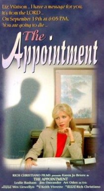 «The Appointment»