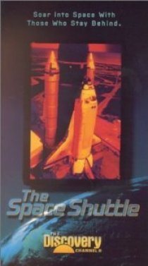 «The Space Shuttle»