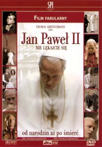 «Без страха: Жизнь Папы Римского Иоанна Павла II»