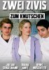 Постер «Zwei Zivis zum Knutschen»
