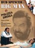 Постер «Big Man: Polizza droga»