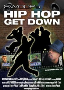 «Hip Hop Get Down»