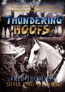 «Thundering Hoofs»