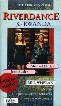 «Риверданс для Руанды»