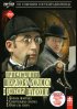 Постер «Шерлок Холмс и доктор Ватсон: Король шантажа»