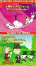 Постер «Snoopy's Getting Married, Charlie Brown»