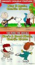 Постер «Play It Again, Charlie Brown»