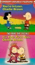 Постер «Это твой первый поцелуй, Чарли Браун»