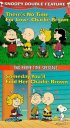 Постер «There's No Time for Love, Charlie Brown»