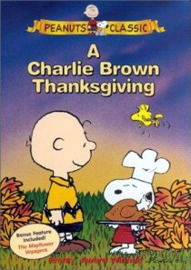«День благодарения Чарли Брауна»