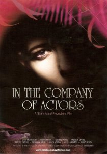 «В компании актеров»
